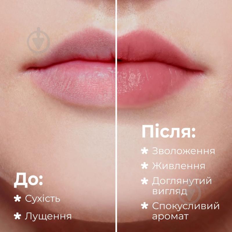 Бальзам для губ Balme Cherry Ice Cream 5 г - фото 9 Бальзам для губ Balme Cherry Ice Cream 5 г - фото 9