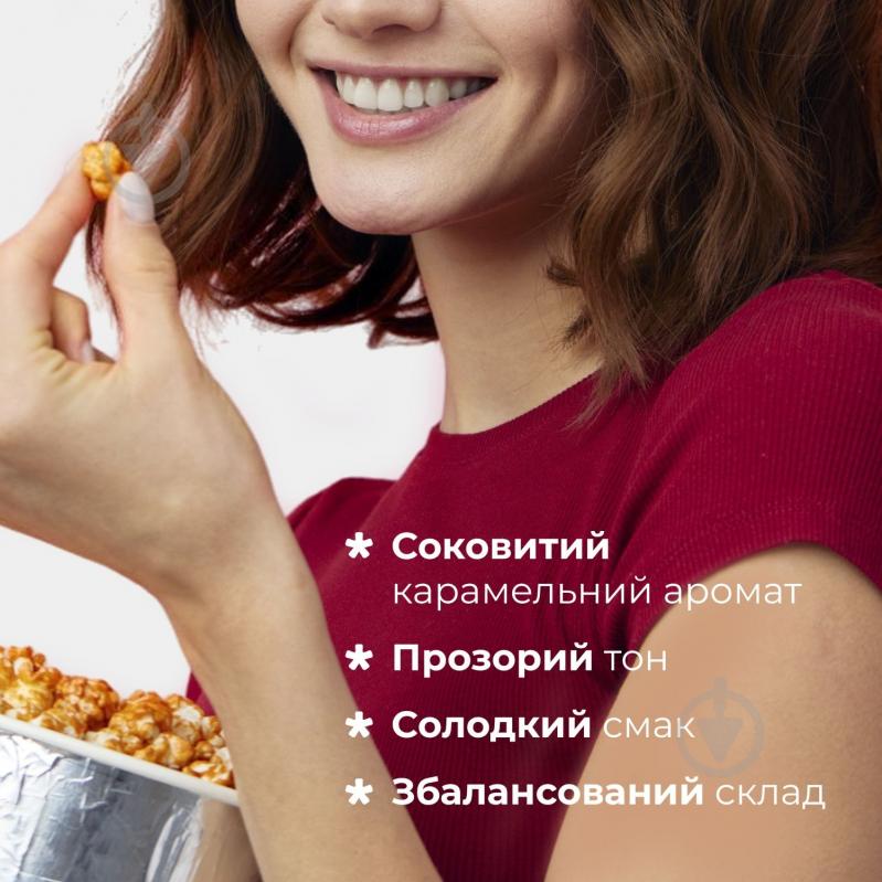 Бальзам для губ Balme Caramel Popcorn 5 г - фото 8