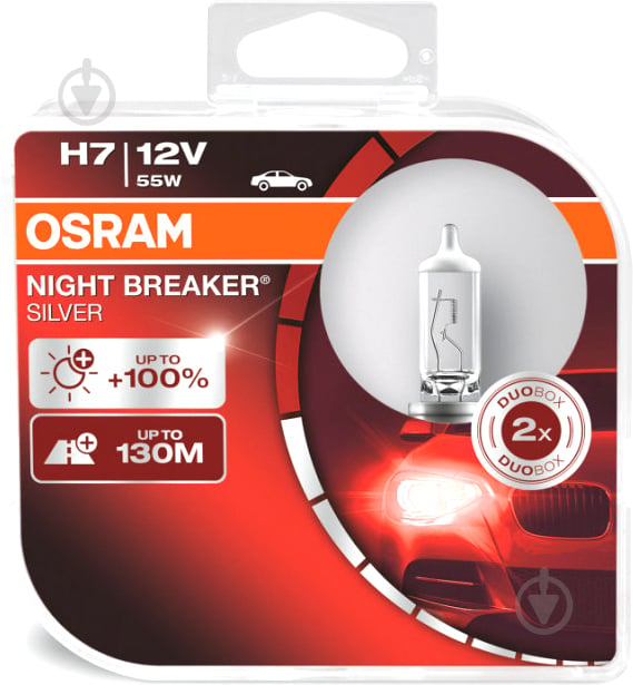 Автолампа галогенная Osram Night Breaker Silver H7 55 Вт 2 шт.(OS 64210NBS) - фото 1