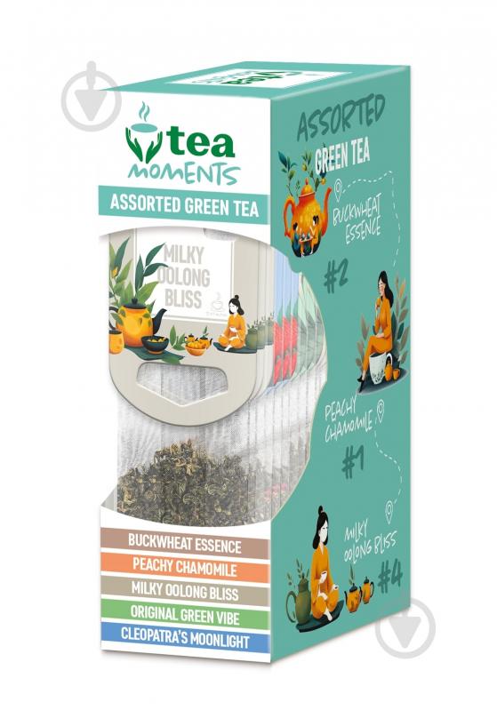 Чай зеленый Tea Moments Moments Assorted Green tea 15 шт. 33,6 г - фото 2