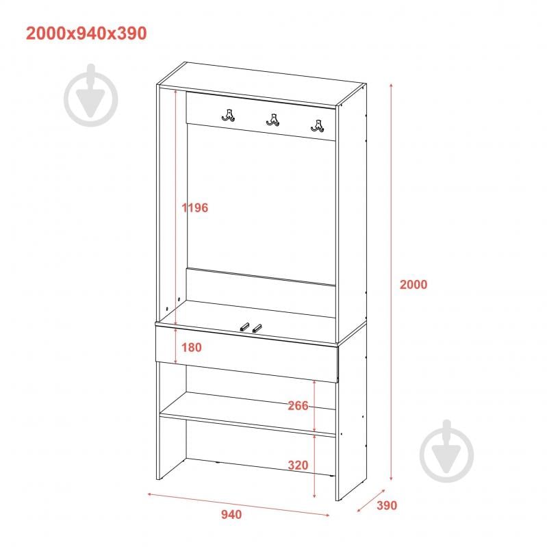 Прихожая Doros Сплит Дуб Артизан/Кашемир 2000х940х390 мм - фото 9