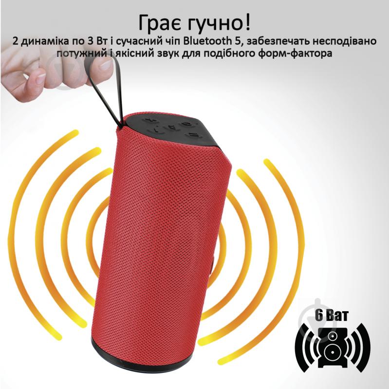 Портативная колонка Promate Chill 6W IPX4 2.0 red (chill.maroon) - фото 2