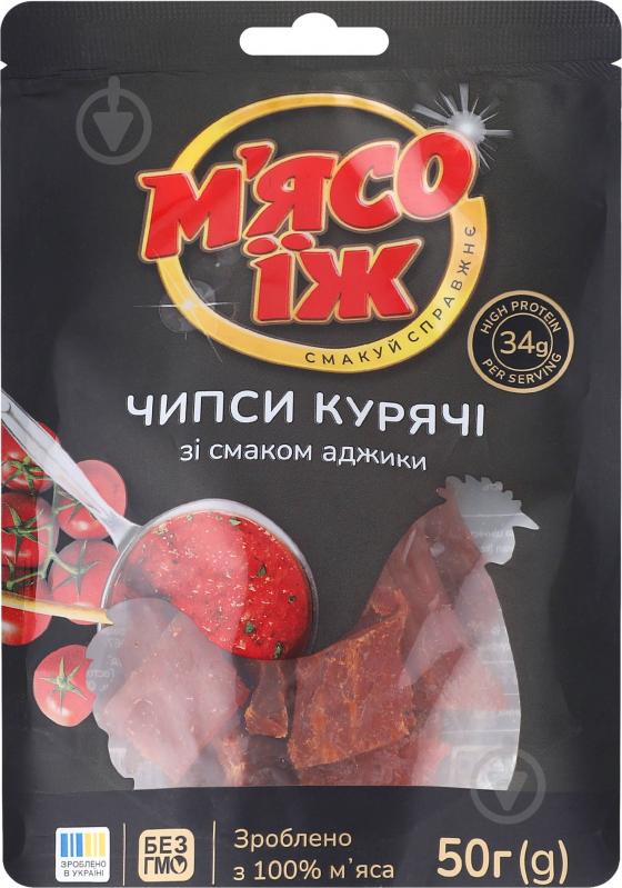Чипсы куриные со вкусом аджики, 50 г - фото 1