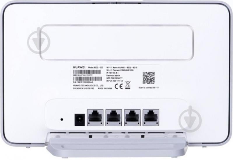 Wi-Fi-роутер Huawei B535-232 White (51060EEC) - фото 6