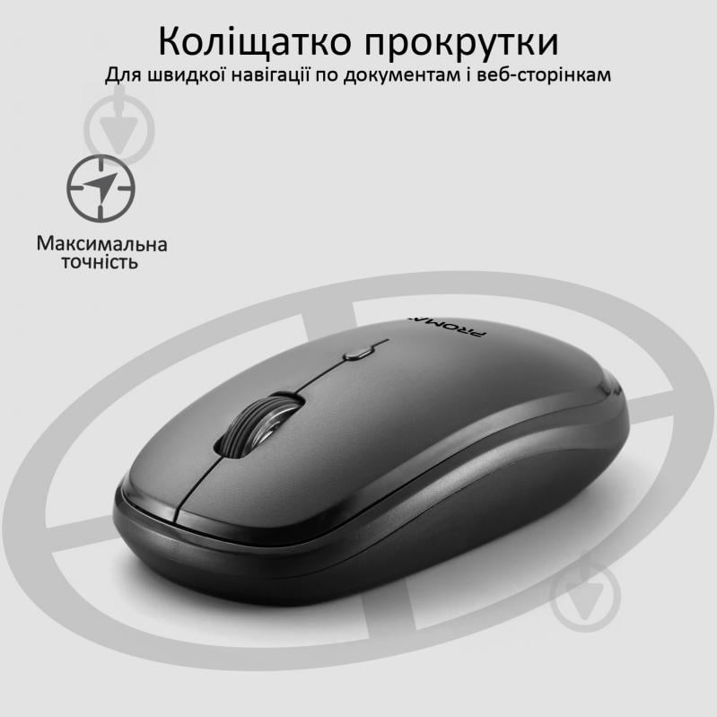 Мишка Promate Hover Wireless Black - фото 2