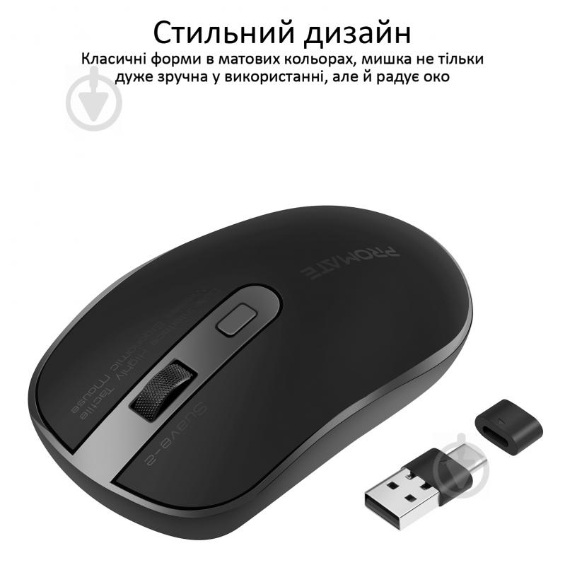 Мишка Promate Suave-2 Wireless Black - фото 2