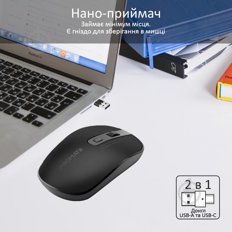 Мишка Promate Suave-2 Wireless Black - фото 7