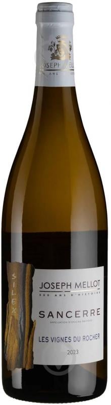 Вино Joseph Mellot Sancerre Les Vignes du Rocher 2023 0,75 л - фото 1