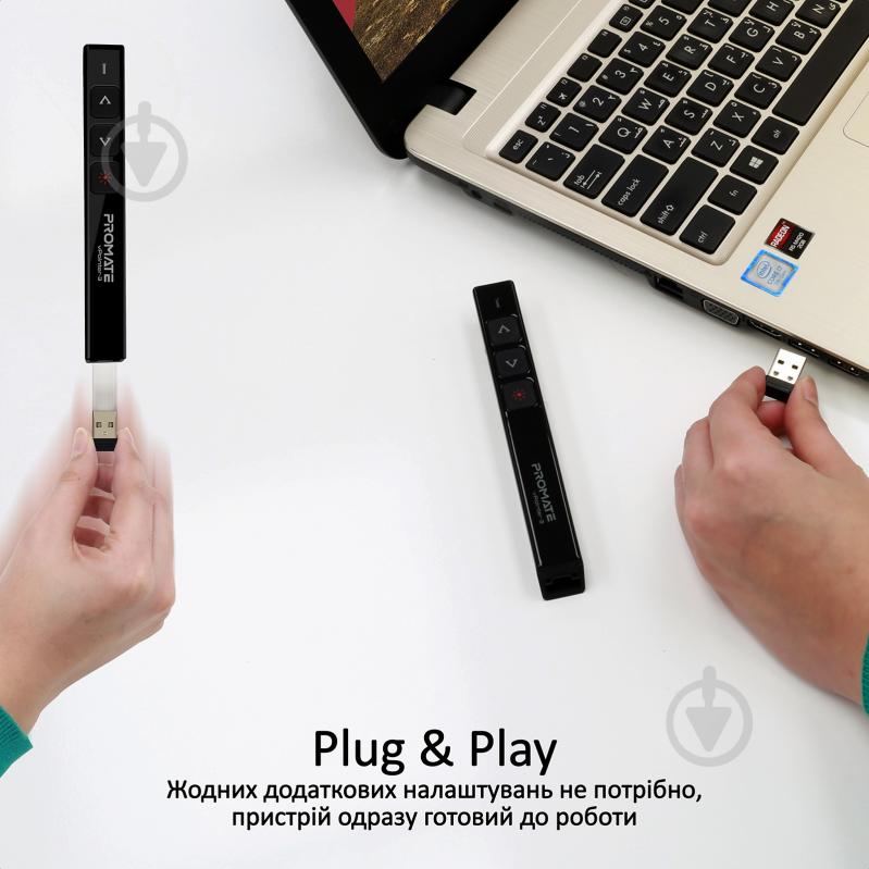 Презентер лазерный Promate vPointer-3 Black - фото 7 Презентер лазерный Promate vPointer-3 Black - фото 7