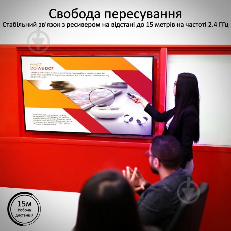 Презентер лазерный Promate vPointer-3 Black - фото 3 Презентер лазерный Promate vPointer-3 Black - фото 3