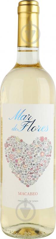 Вино Mar de Flores белое сухое 12% Macabeo 0,75 л - фото 1 Вино Mar de Flores белое сухое 12% Macabeo 0,75 л - фото 1