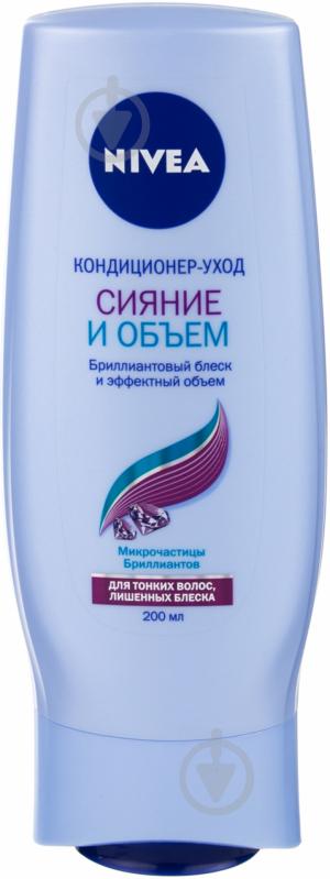 Ополіскувач Nivea Блиск і об'єм 200 мл - фото 1