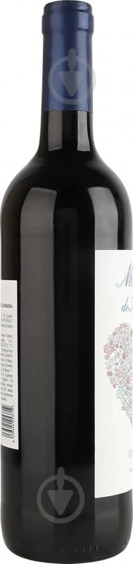 Вино Mar de Flores красное сухое 13% Garnacha 0,75 л - фото 2 Вино Mar de Flores красное сухое 13% Garnacha 0,75 л - фото 2