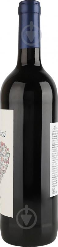 Вино Mar de Flores красное сухое 13% Garnacha 0,75 л - фото 4 Вино Mar de Flores красное сухое 13% Garnacha 0,75 л - фото 4