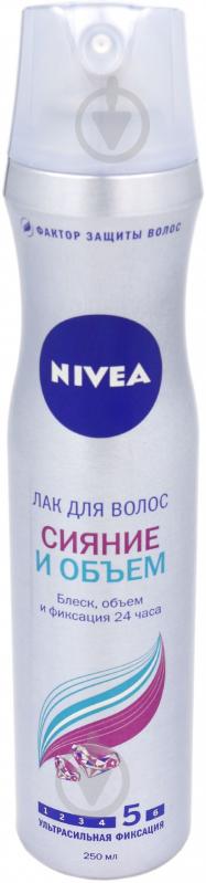 Лак для волос Nivea Сияние и Объем ультрасильная фиксация 250 мл - фото 1