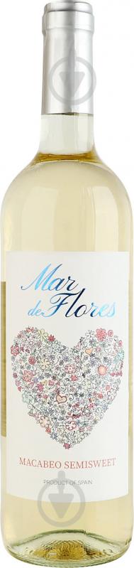 Вино Mar de Flores Macabeo 0,75 л - фото 1 Вино Mar de Flores Macabeo 0,75 л - фото 1