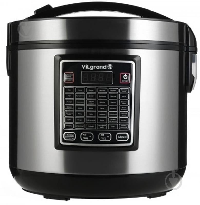 Мультиварка ViLgrand VMC 4250 Y - фото 1