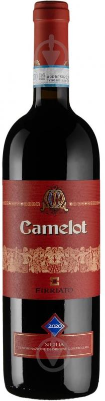 Вино Firriato Camelot 2020 0,75 л - фото 1 Вино Firriato Camelot 2020 0,75 л - фото 1