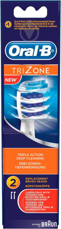 Насадка для електричної зубної щітки Braun ORAL-B TriZone EB 30 - фото 1