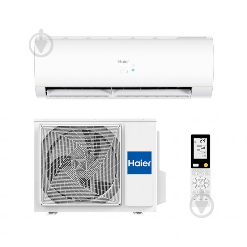 Кондиционер Haier AS50PCTHRA/1U50KETFRA - фото 1