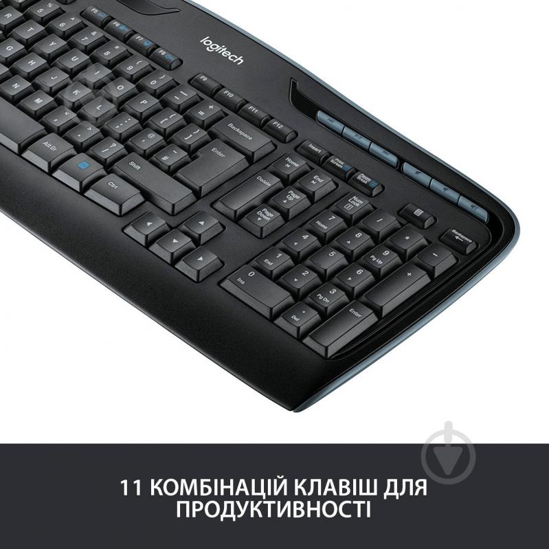 Комплект клавіатура + миша Logitech Wireless Combo MK330 black (920-003995) - фото 3