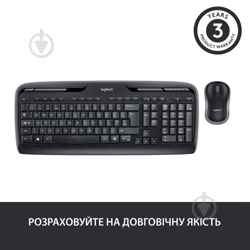 Комплект клавіатура + миша Logitech Wireless Combo MK330 black (920-003995) - фото 4