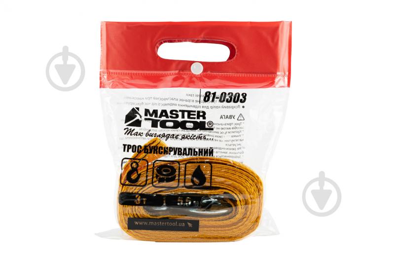 Трос буксирувальний MasterTool 5,5 м 3 т 50 мм (81-0303) жовтий - фото 2