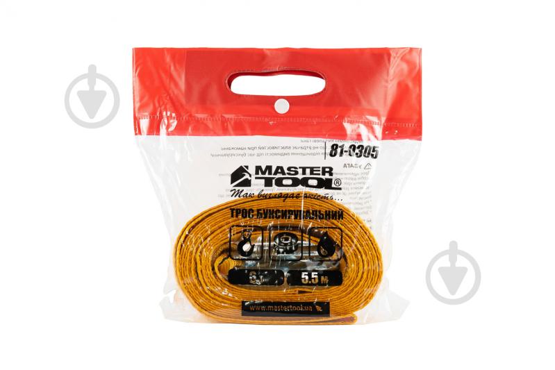 Трос буксирувальний MasterTool 5,5 м 6 т 60 мм (81-0305) жовтий - фото 2