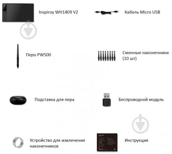 Планшет графический Huion WH1409V2_HUION black - фото 6