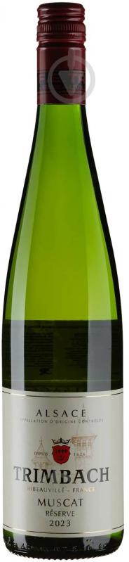 Вино Trimbach Muscat Reserve 2023 0,75 л - фото 1 Вино Trimbach Muscat Reserve 2023 0,75 л - фото 1