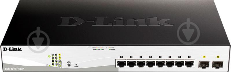 Комутатор D-Link 10MP DGS-1210 - фото 1