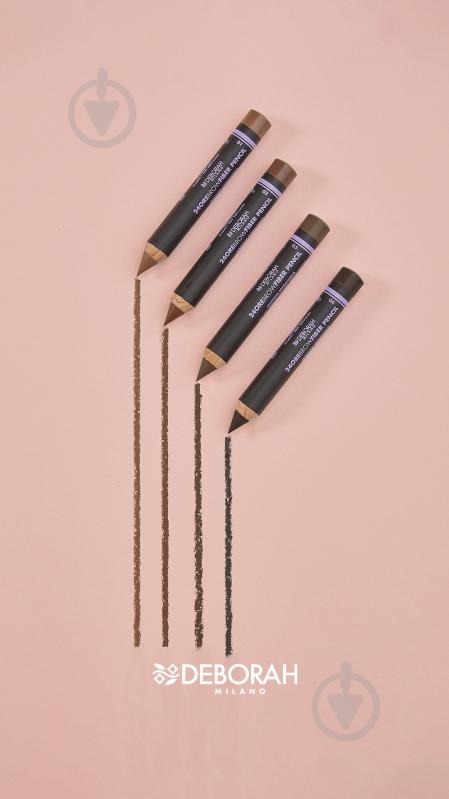 Карандаш для бровей DEBORAH 24Ore BROW FIBER PENCIL 04 Brunette 0,1 г - фото 2