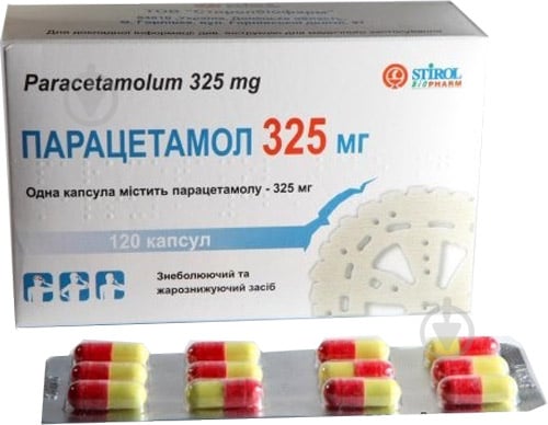 Парацетамол 325 мг №120 (12х10) капсулы 325 мг - фото 1