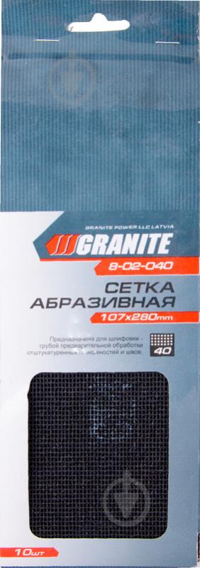 Сетка абразивная GRANITE з.40 107х280 мм 10 шт 8-02-040 - фото 1