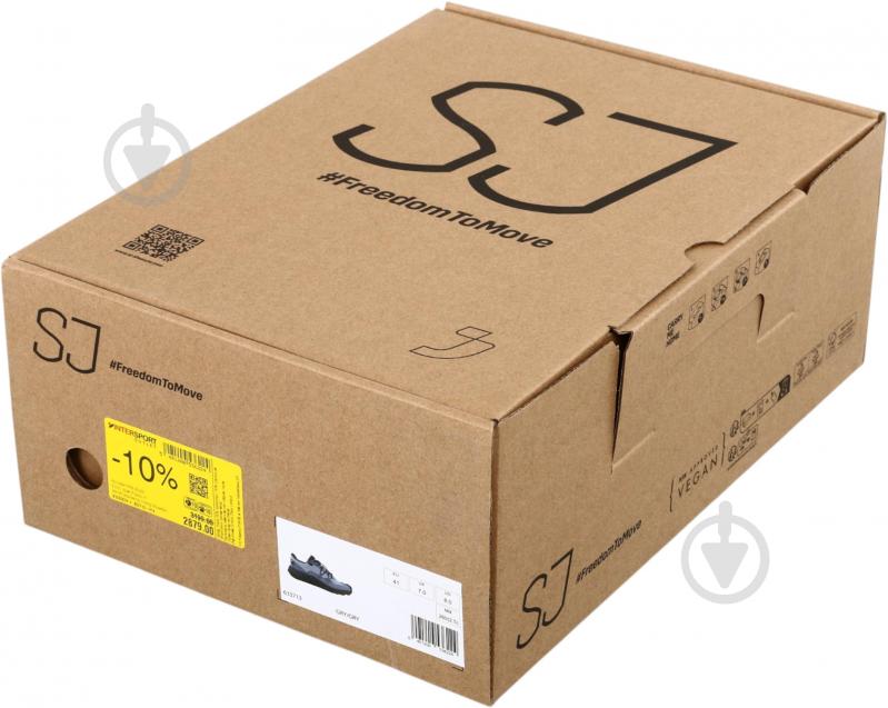 Кроссовки SJ Trek Boost 633713-414 р.41 - фото 3