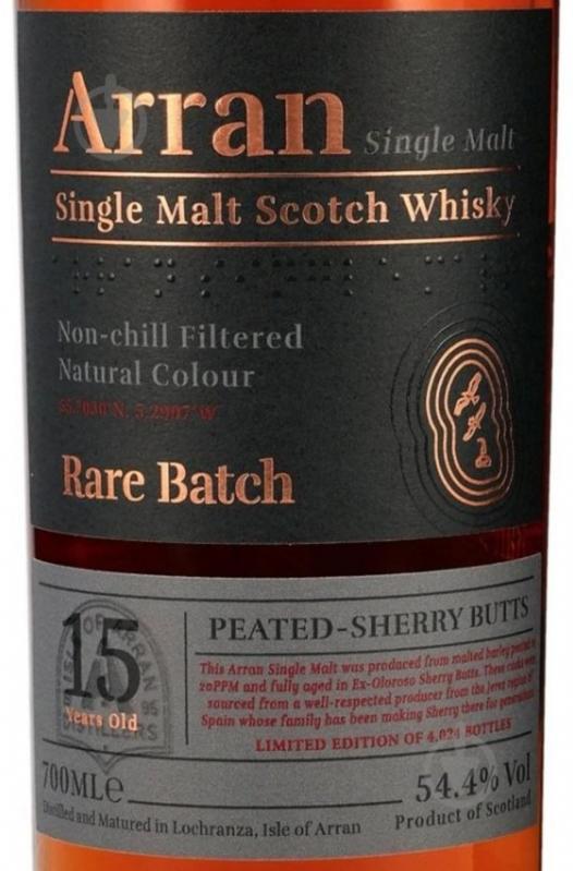 Виски Arran Rare Batch Peated Sherry 0,7 л - фото 2 Виски Arran Rare Batch Peated Sherry 0,7 л - фото 2