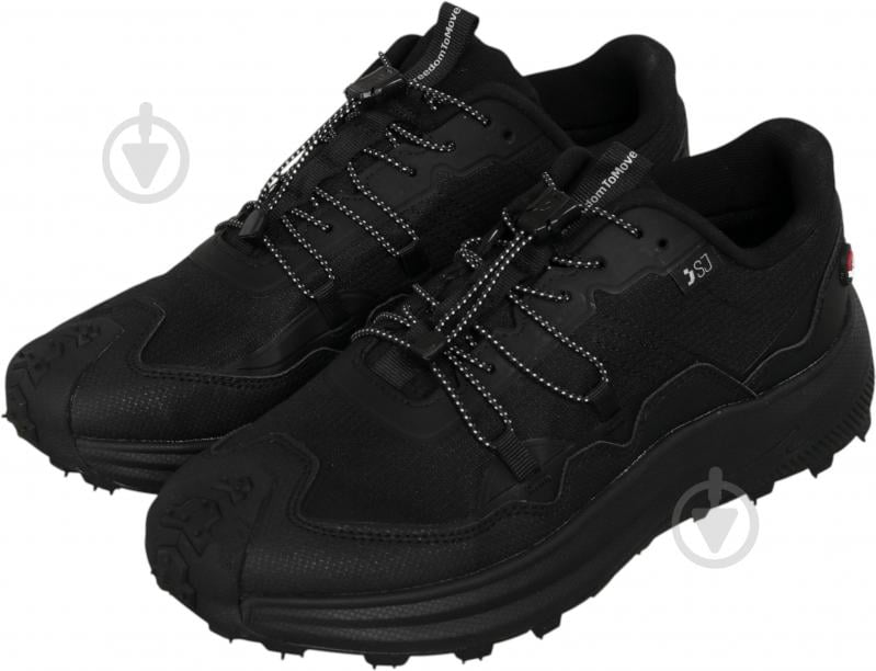 Кроссовки SJ Trek Boost 633713-115 р.41 - фото 4