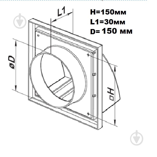 Колпак AirRoxy с обратным клапаном 150 мм 02-370BR ABC-пластик коричневый - фото 7