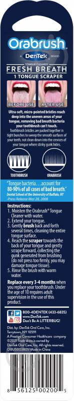 Щетка для языка Den Tek Orabrush синий 2.0041/1 - фото 3
