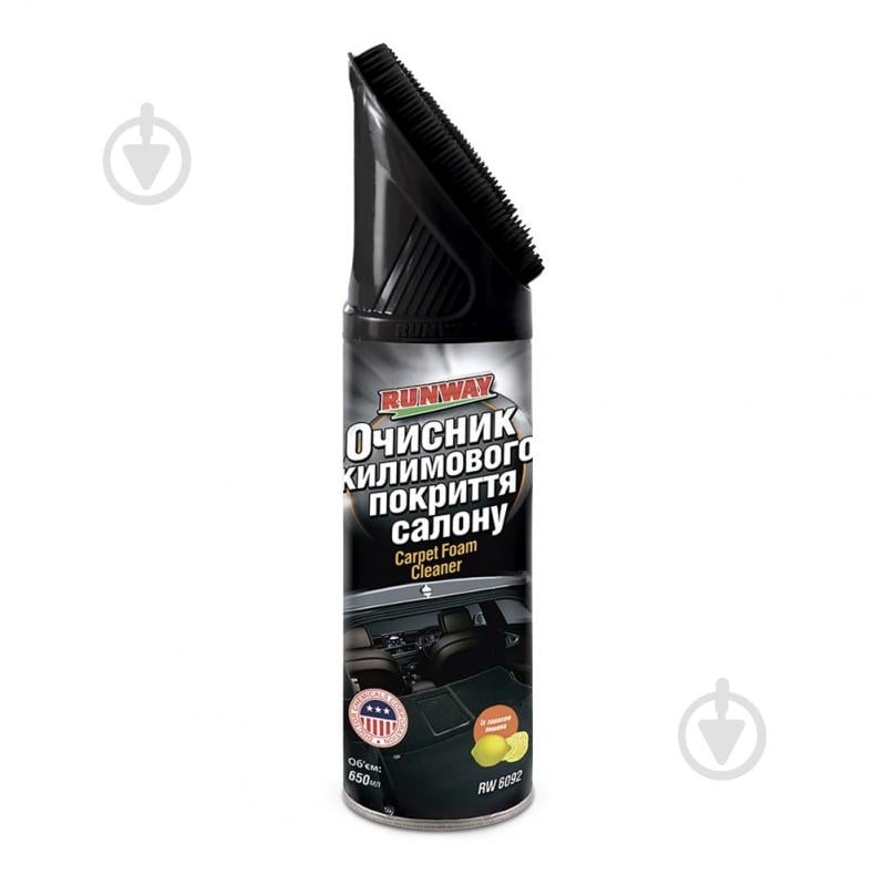 Очиститель салона RunWay RW6092 450 мл - фото 1