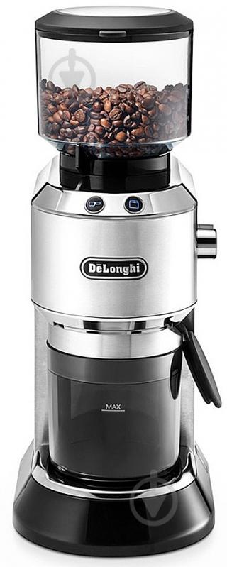 Кофеварка рожковая Delonghi Dedica EC685.M+KG521 - фото 4