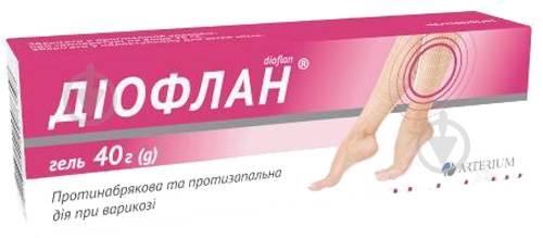 Диофлан 1000 ЕД/г по 40 г в тубах гель - фото 1 Диофлан 1000 ЕД/г по 40 г в тубах гель - фото 1