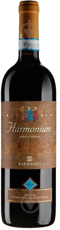 Вино Firriato Harmonium Nero d'Avola 2020 0,75 л - фото 1
