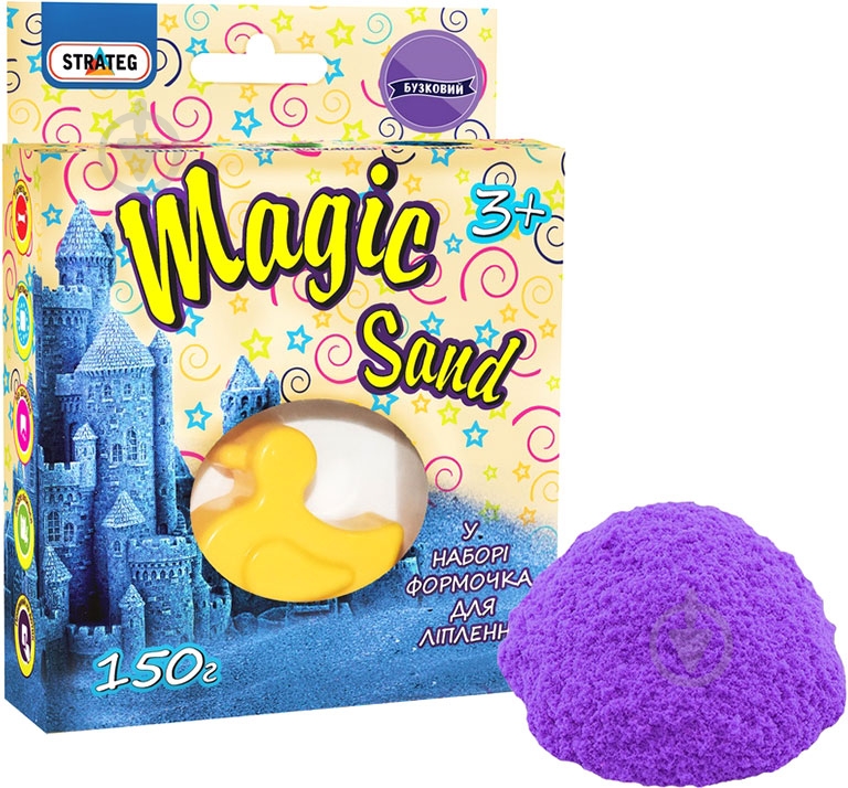 Кинетический песок Strateg Magic sand сиреневого цвета с формочкой 150 г 39304 - фото 1