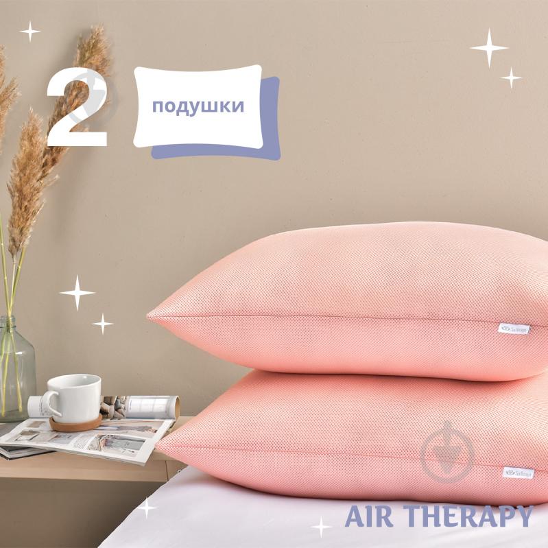 Набор подушек Air Therapy 2 шт. Sei Design 50x70 персик - фото 1