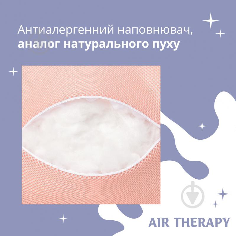 Набор подушек Air Therapy 2 шт. Sei Design 50x70 персик - фото 5