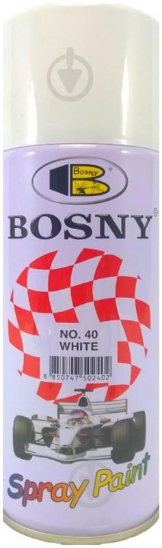 Автоемаль акрилова Spray Paint Bosny 400 мл № 40 Біла глянцева - фото 1