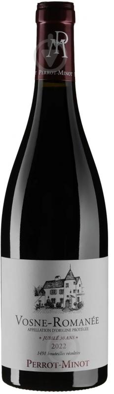 Вино Vosne Romanee 2022 0,75 л - фото 1