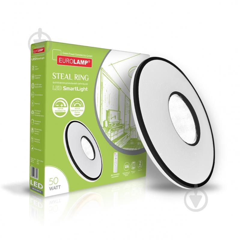 Світильник світлодіодний Eurolamp білий LED-SL-50W-T17 - фото 1 Світильник світлодіодний Eurolamp білий LED-SL-50W-T17 - фото 1