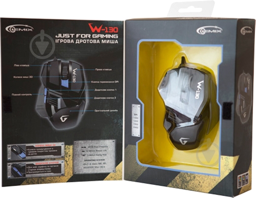 Мышь Gemix W-130 black - фото 7